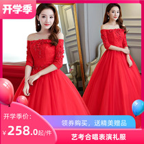 2020 new red performance wedding dress solo performance dress dress fashion chorus dress long dress
