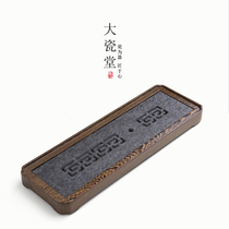 Big porcelain hall chicken wing Wood tea tray office water storage type Wujin Stone tea table household drainage type whole solid wood Tea Sea