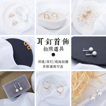 Jewelry Emerald jewelry Pearl earrings earrings Photography pendulum shooting photo props background cloth decoration jewelry