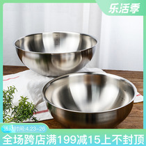 Michael Kitchen 304 Stainless Steel Cuisine Basin With Egg Basin And Face Basin Wash Basin