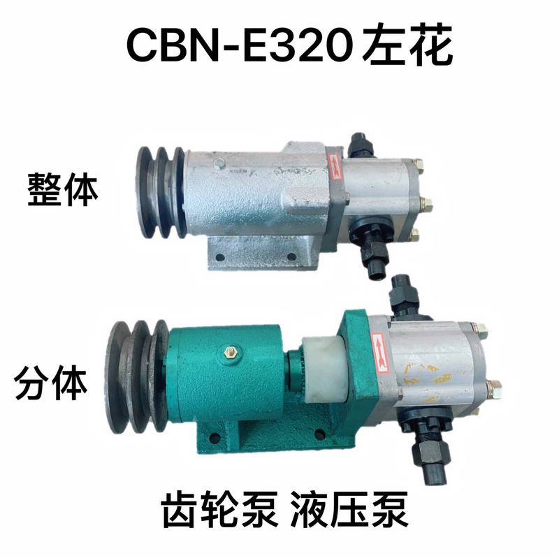 bơm cánh gạt kép Bơm dầu thủy lực hàng hải Bơm bánh lái thủy lực CBN-E320/325/316 Bơm thủy lực F532 bơm chia bom thuy luc mini giá bơm thủy lực piston hướng trục