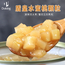 Shield Emperor peach granule pulp beverage drinking dessert raw material peach pulp granule beverage 850g