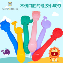 Canadian MARCUS baby silicone soft head spoon feeding spoon baby soft head supplement food spoon children spoon rice spoon
