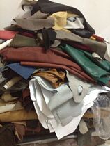 DIY handmade fabric first layer cowhide Crazy Horse vegetable tanning oil wax leather small leather material weighing kg leather scrap 0