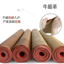 Maoyan thick plastic floor leather household PVC floor stickers plastic floor rubber ground leather floor decoration