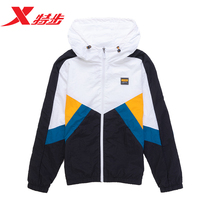 Special step jacket mens autumn new coat 2021 hooded sports casual double top 979329120200