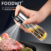 German oil spray bottle spray Kitchen Home Cooking Oil Air Fryer Oil Spray Pot Spray-Shaped Barbecue Oil Spray Pot