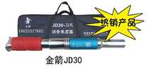 Ceiling God Instrumental Woodworking Furnishing Full Automatic Nail Shooter Silenced Nail Shooting Nail Gun Special Tool To Nail God