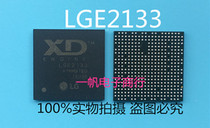 Brand new original LGE2133 a starting spot can be straight shot