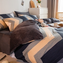 AB Version Pure Cotton Full Cotton Milk Suede Coral Suede Four Pieces Cover Flange Crystal Suede Bed Linen Bed up bedding