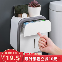 Sanitary carton toilet toilet paper towel shelf non-perforated wall Wall waterproof paper roll carton creative home