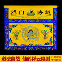 Taoist Embroidered customizable Home Shentai Bugon satin embroidery Fairy Crane Table Skirt Daub natural table circumference 1 m