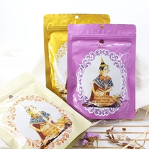 Thai Royal Royal lavender ginger wormwood leaf bamboo vinegar foot patch to help sleep soothe the nerves and relieve fatigue