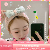 Japan gelato hair with female wash face brief cute mesh red washing bunches hair band Coated Face Film Hair Stirrup Hair set