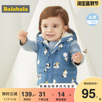 Bara Bara baby vest winter 2019 new baby vest thickened warm velvet out jacket jacket