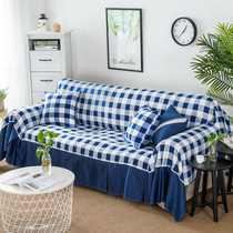 Anti-slip sofa cover cover cloth full bag minimalist modern sofa cloth cushion full cover cloth art sofa cover towels universal