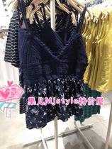 MjstyleTOPFEELING counter female vest 618090046 Blue