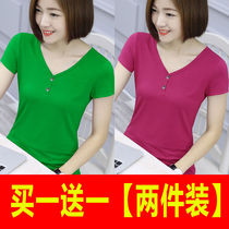 Buy one and send one (two pieces) short sleeve T-shirt woman 2022 Summer new work-up Korean version of the bottom blouses