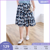 MSShe big code womens dress 2022 new summer fat mm elegant and reduced age display slim and slim fit 70% dress pants