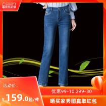 Jeans womens straight loose high waist thin size nine-point long pants fat MM mother Spring 2021 New