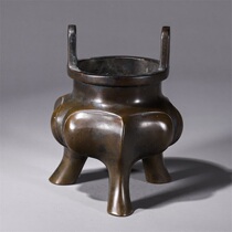  Old Tibetan Dingerling flower copper furnace H-4598