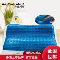 Casatianjiao 4D breathable gel pillow Summer cool pillow Memory pillow Single gel neck summer cool pillow Slow rebound pillow