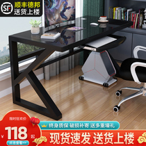 Computer desktop table home bedroom student study table modern simple writing desk simple electric competition table
