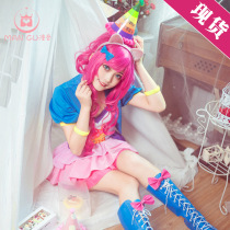 Spot Pony Paulie cos Biqi anthropomorphic Pinkie pie cosplay clothing shoes cute PP princess skirt