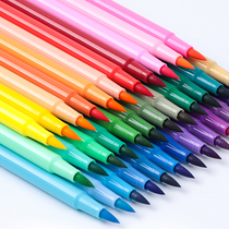 Morning light 48 color watercolor pen suit soft head pen children kindergarten elementary school students with double head washable 24 color 36 color 36 color painting paintbrush baby beginner hand painted calligraphy pen boxed wholesale
