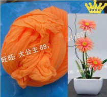 Silkscreen flower material silk stocking material high quality high elastic monochrome silk stocking monochromatic silk screen fluorescent yellow