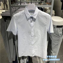 Mr Classic mens 20 summer Korean fashion handsome trend slim short sleeve shirt CUWS4141-298