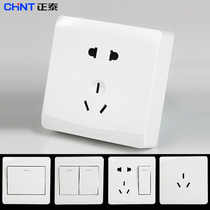 Open White porous air conditioner 16A three holes one open double control five holes household wall switch socket panel