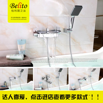 Beritu all-copper bathtub faucet waterfall hot and cold triple faucet shower head shower set can rotate