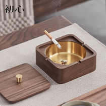 Aster ashtray light luxury home with cover living room bedroom fly ash office personality trend stainless steel anti-drop funnel