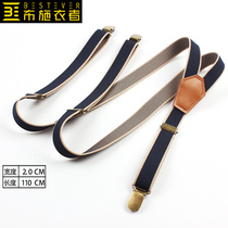 Bussweaters waitressing work clothes retro braces accessories clip male and female General Inren Wind 100 lap back with pants woman