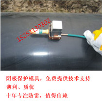 Cathodic protection mold exothermic copper welding powder aluminothermic welding pipe welding mold 10#15#20#25#30#45#65