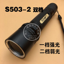 Must choose Shuo Shuo fluorescent coin money detector lamp Ultraviolet rechargeable porcelain old tobacco wine jade purple light pen flashlight