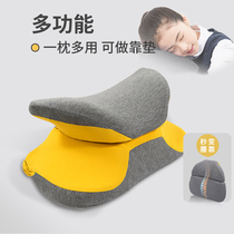 Students nap pillow groveling pillow Pupils with pillows for the rest of the day The rest of the afternoon Sleeping deviners sleep with a special padded pillow for sleeping on the floor