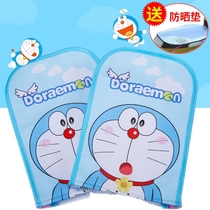 Summer electric car sunscreen gloves Battery car gloves set sunshade tram motorcycle wind shield gloves set summer