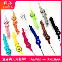 Batch General ring mobile phone lanyard rope hanging chain rotating rope hanging card badge key