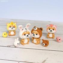  Poke show Wool felt Poke music Handmade diy animal novice doll doll material package