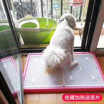  Household toilet training than bear indoor training dog to go to the toilet to flush Chihuahua dog potty Wowo Alaska Dachshund