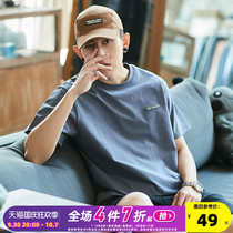 Tang Shi 2022 Spring-Summer New Short-sleeved T-shirt Mens Round Neck Half Sleeve Solid Color Loose Fashion Clothes Pure Cotton Undershirt