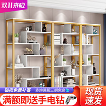Shelf Shelf Multilayer Products Show Shelf Free Composition Office Partition Display Shelf Storage Tea Exhibition Cabinet