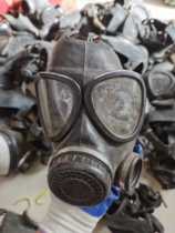 FMJ05 gas mask used individual mask accessories are not returned