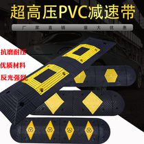 Quality warranty 5 years rubber and plastic deceleration strip PVC nylon deceleration plate road buffer with ultra high pressure engineering car Heavy car special