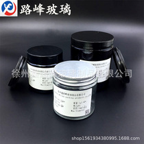 Custom tea colour glass scented lavender candle holder transparent essential oil scented candle jar green candle cup hem with lid