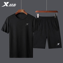 Special step sports suit mens 2021 summer casual loose running clothes quick dry short sleeve shorts fitness two-piece men