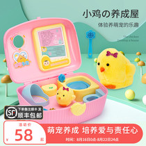 Cute little white rabbit toy simulation plush will call small animals chicks develop house girls girls birthday gifts