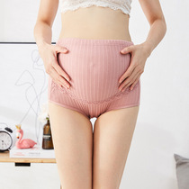 Pregnant womans underwear cotton spring fall thin pregnancy mid stage early stage high waist Tow belly large code lingerie female underpants head